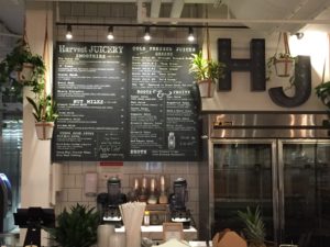 harvestjuiceryrfh